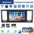 DAB+ 64G Android 14 CarPlay Autoradio Für VW T6 Transporter Multivan GPS WIFI BT
