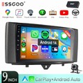 Für Smart Fortwo 451 2011-2015 DAB+ 1+32G Android 14 Autoradio Apple Carplay KAM