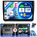 13,3" 6+128G 8-Kern Für VW Polo 6R 6C 2009-2017 Autoradio Android 15 Carplay KAM