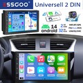 Carplay 2 DIN 2+32GB 7" Android 14 Autoradio GPS NAVI RDS BT WiFi FM SWC Kamera