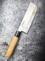 Nakiri Gemüsemesser Küchenmesser Japanisches Kochmesser Japanese Knife 266