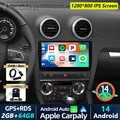 DAB+ Android 14 Autoradio Carplay Kam DSP RDS FM BT GPS für AUDI A3 S3 RS3 8P 8V