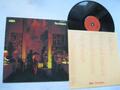 LP ABBA - THE VISITORS 1981 + OIS