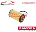 MOTOR ÖLFILTER KAMOKA F106001 P FÜR VAUXHALL CORSA III,ASTRA VI,ASTRA V CC