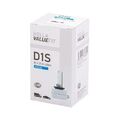 1x Glühlampe, Arbeitsscheinwerfer HELLA 8GS 242 632-291 passend für