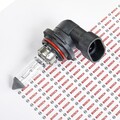 1x BOSCH HB4 Glühlampe Fernlicht 12V 51W P22d Halogen 1 987 301 063