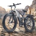 Elektrofahrrad 26 Zoll Ebike 1000W Mountainbike Fatbike E-Fahrrad 45km/h Pedelec