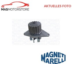 MOTOR KÜHLWASSERPUMPE WASSERPUMPE MAGNETI MARELLI 352316170927 P FÜR CITROËN