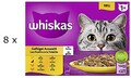 Whiskas 1+ Geflügel Auswahl Gelee Multipack Geflügelauswahl 96x 85 g (€ 5,23/kg)