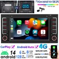 6+128G Für VW T5 Multivan Transporter Android 14 Autoradio Carplay GPS Navi RDS