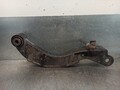 96626419 LINKER HINTERER OBERER LENKER RADAUFHÄNGUNG / 4613487 FÜR CHEVROLET CAP