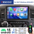 9" 2+64GB Apple Carplay Autoradio Android 15 Für VW T5 Multivan 2010-15 GPS Navi