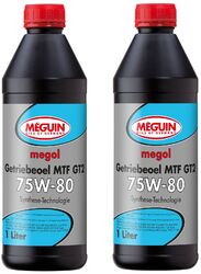 Meguin megol Getriebeöl MTF GT2 75W-80 2x1 Liter Mehrzweckgetriebeöl API GL 4