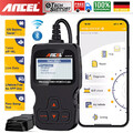 2025 Upgraded AD310 Profi KFZ Diagnosegerät OBD2 Scanner Fehler Auslesegerät DE