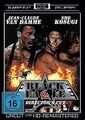 Black Eagle - Classic Cult Collection von Eric Karson | DVD | Zustand gut