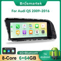 8.8'' Android BT Autoradio CarPlay 8 Kern 64GB für Audi Q5 Multimedia 2009-2016