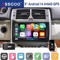 Android14 Autoradio Für Mercedes-Benz A/B Klasse/Vito W169 W639 W245 DAB Nav SWC