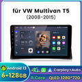 Android13 Autoradio Für VW Multivan T5 08-2015 GPS Nav WIFI DAB+ Carplay 6+128GB