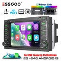 Für VW Touareg Transporter V T5 Multivan Carplay Android 13 64G Autoradio GPS FM