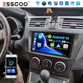Für Mazda 5 2010-2015 1G+32G Android 13 Autoradio GPS +KAM WIFI APPLE Carplay FM