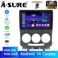KAM Für Mazda 5 CR19 2005-2010 2G+32G Android 14 Autoradio Carplay NAVI WIFI SWC