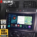 DAB+ 4+64G Android 14 Auto Radio Carplay FM Navi Kam Für VW Polo 6R 6C 2009-2017