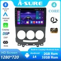DAB Für Mazda 5 CR19 2005-2010 2G+32G Android 14 Autoradio Carplay GPS NAVI WIFI