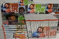 Bud Spencer Terence Hill Deagostini  Die DVD Collection 1-68 DVD +Heft aussuchen