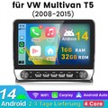 DAB+ Für VW T5 Multivan Touareg Transporter Android Autoradio GPS Nav BT SWC RDS