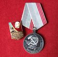 1974 ORDEN Medaille & Abzeichen Veteran Arbeit UdSSR LENIN Aktivist медаль труд