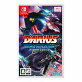 Darius Cozmic Revelation Factory Sealed - Nintendo Switch