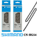 2 pcs Für  Shimano Kette CN-HG54 116 Glieder HG-X Deore MTB Trekking 10-Fach