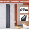 ELEGANT Design Heizkörper Röhren Flachheizkörper mit Anthrazit Ventil 1600x239mm