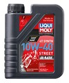 1L LIQUI MOLY MOTORBIKE 4T SYNTH 10W-40 STREET RACE MOTORÖL MOTORRAD | 20753