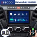 Android 13 DAB+ Navi BT KAM 9" Autoradio 4+64G Für Iveco Daily 2014-2021 Carplay
