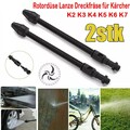 2 Stk Rotordüse Lanze Dreckfräse für Kärcher Hochdruckreiniger K2 K3 K4 K5 K6 K7