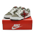HV5980-231 Nike Dunk Low Retro Year of The Snake (Herren)