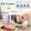 Haustier Hund Katze Automatische Wasserspender Futternapf Wassernapf 3 8L NEU