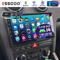 DAB+ Autoradio 32G Android 13 Carplay Für Audi A3 S3 RS3 8V 8P KAM+ GPS WIFI RDS