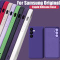 Handy Hülle Für Samsung Galaxy S23 S22 S24 Ultra S21 FE A54 A53 A14 Schutz Case