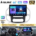 DAB+ 8-Core IPS 2K Android 14 Autoradio Carplay Navi Für Mercedes Benz Vito W447