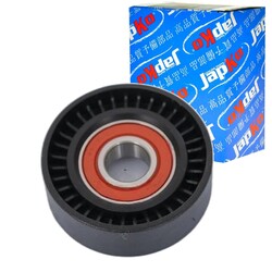 JAPKO UMLENKROLLE KEILRIPPENRIEMEN passend für MITSUBISHI COLT SMART FORFOUR |