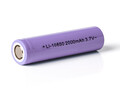 KP-16650-2000mAh Li-Ionen-Akku 3,6V - 3,7V mit 2000mAh 