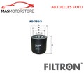 LUFTTROCKNER DRUCKLUFTANLAGE FILTRON AD785/3 P FÜR VAN HOOL T-SERIE,ACRON