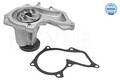 MEYLE 713 001 0015 - WASSERPUMPE, MOTORKÜHLUNG FÜR FIESTA V JH , JD
