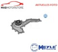 MOTOR KÜHLWASSERPUMPE WASSERPUMPE MEYLE 113 220 0037 A NEU OE QUALITÄT