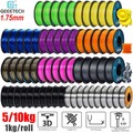 5/10KG Geeetech 3D Drucker Filament 1.75mm 1kg/rollen Regulär/Seide/PLA/PETG/TPU