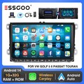 9" Android 14 DAB+ CarPlay Autoradio GPS 1+32G Kam Für VW GOLF 5 6 Touran Caddy