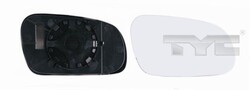 TYC SPIEGELGLAS AUßENSPIEGEL KONVEX RECHTS passend für VW FOX | 337-0151-1