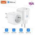 2x WiFi SMART STECKDOSE WIFI INTELLIGENTE 16A PLUG SCHALTER ENERGIEMESSUNG TUYA